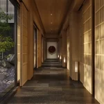 Capella Kyoto
