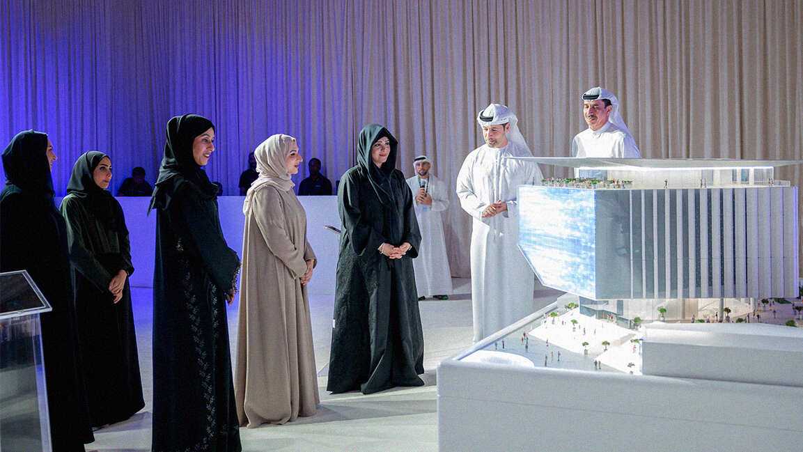 Museum of Digital Art, Dubai 