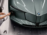 Vision BMW ALPINA