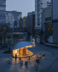 Shell Book Pavilion by LUO studio