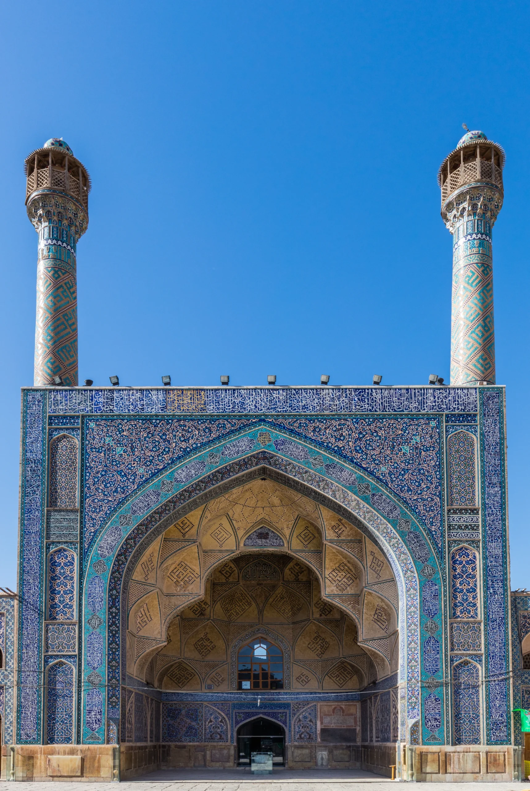 The Evolution of Minarets Across Islamic Architecture 11 The Evolution of Minarets Across Islamic Architecture