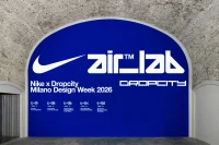 Nike Air Lab: An Interactive Design Space for Milan Design Week 2026