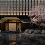 Capella Kyoto