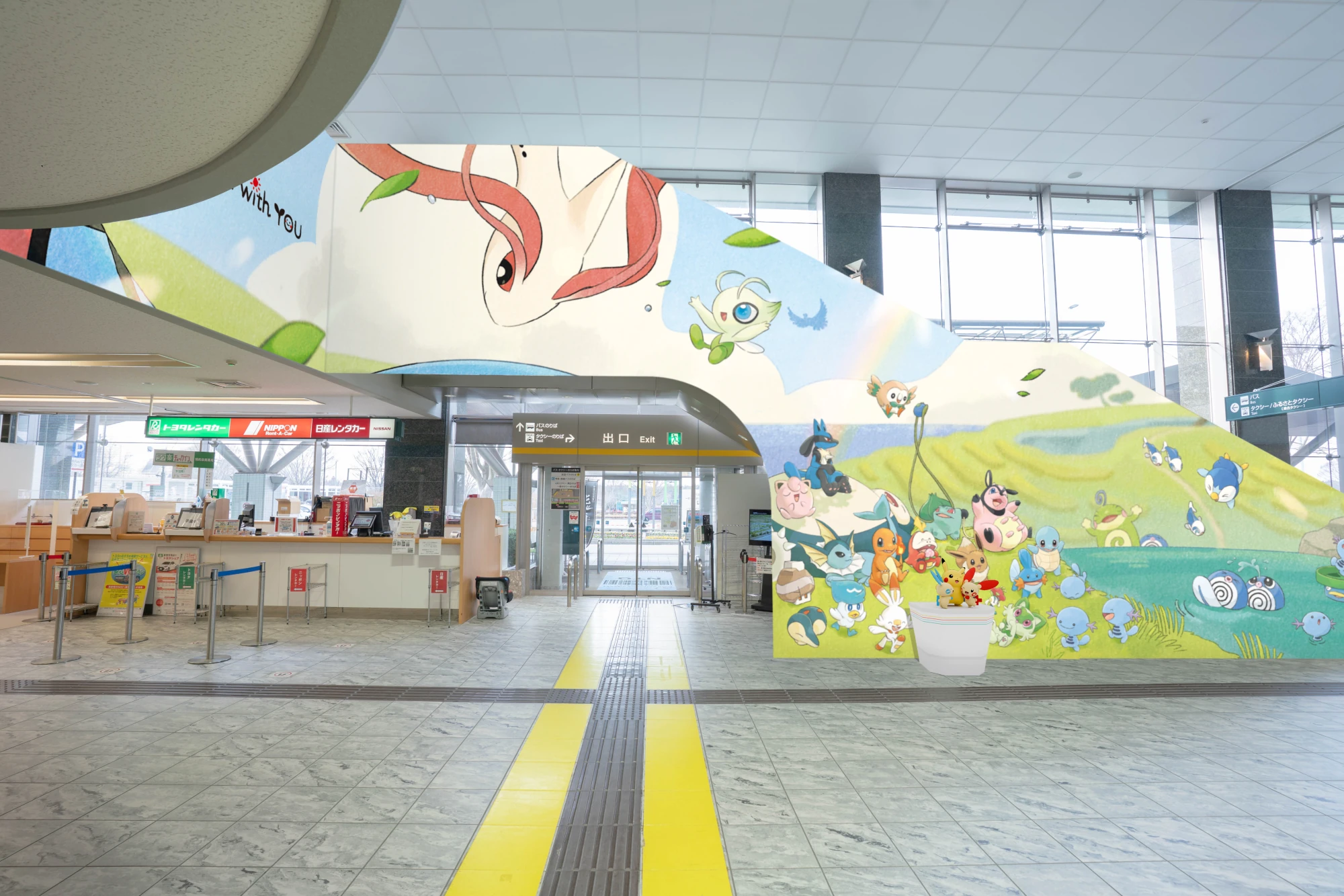 World’s First Pokémon Airport