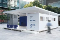 Dayuan Design's Glacier Project Brings the Polar Regions into the Heart of the City