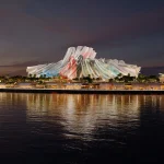 Frank Gehry’s Dar Al Funoon