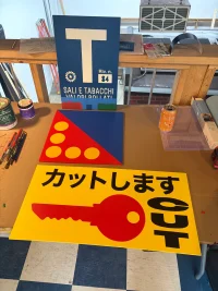 Floating Convenience Store