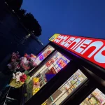 Floating Convenience Store