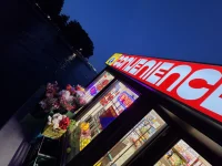 Floating Convenience Store