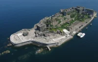Abandoned Megacities