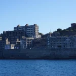 Abandoned Megacities