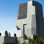 Obama Presidential Center