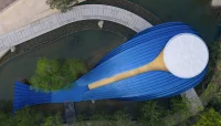 Whale Gate, Wutopia Lab