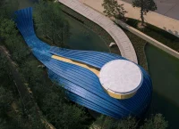 Whale Gate, Wutopia Lab