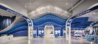 External Reference's Deportienda 3D-Printed Wave