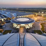 Central China Internationa