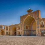 Hakim Mosque