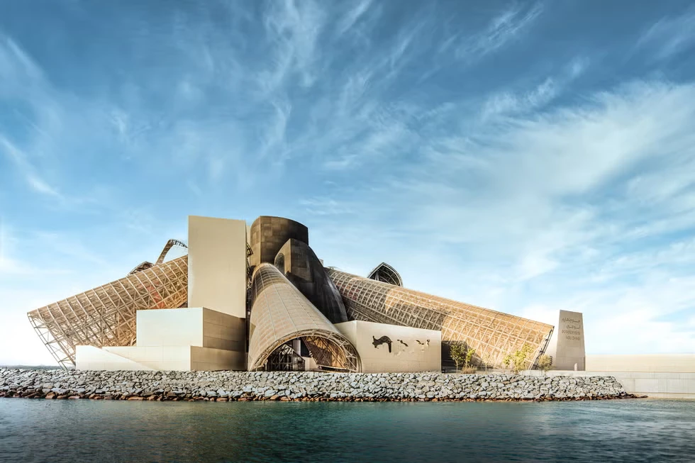 After a 20-Year Wait, Frank Gehry's Guggenheim Abu Dhabi Opens This December 6 Guggenheim Abu Dhabi