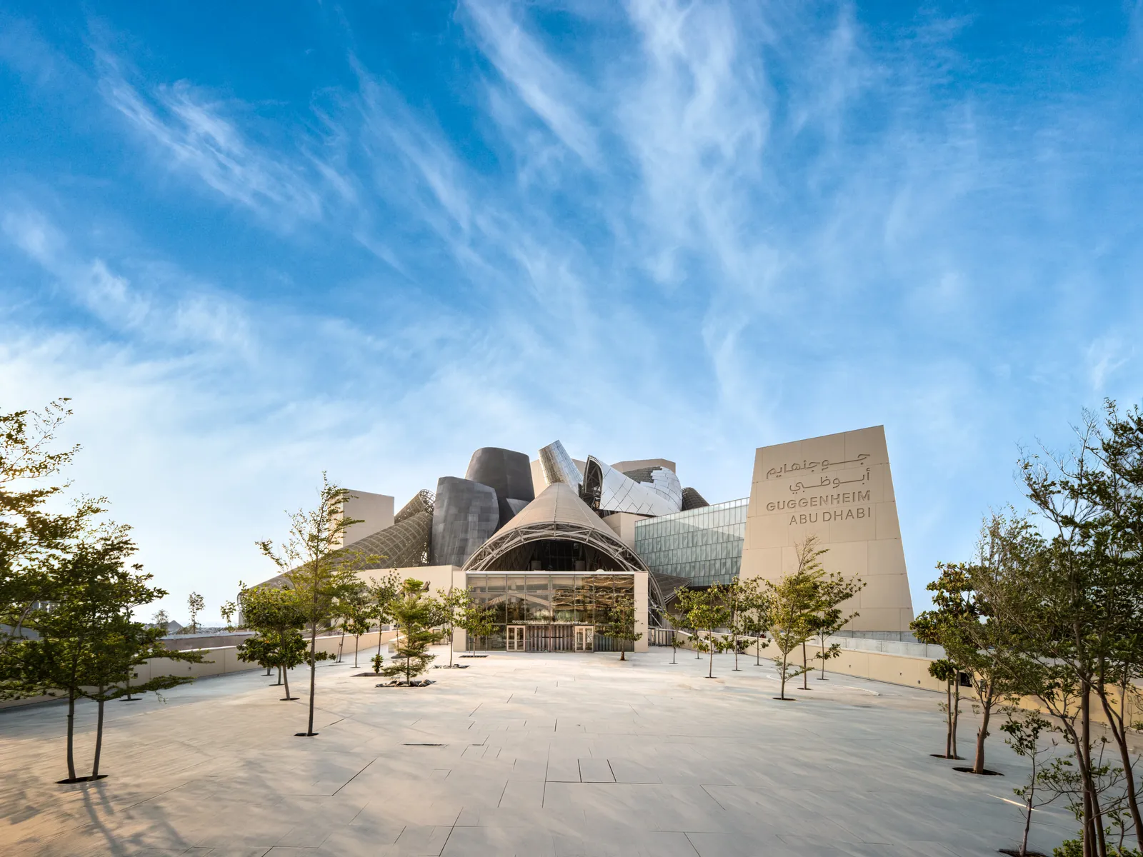 After a 20-Year Wait, Frank Gehry's Guggenheim Abu Dhabi Opens This December 5 Guggenheim Abu Dhabi