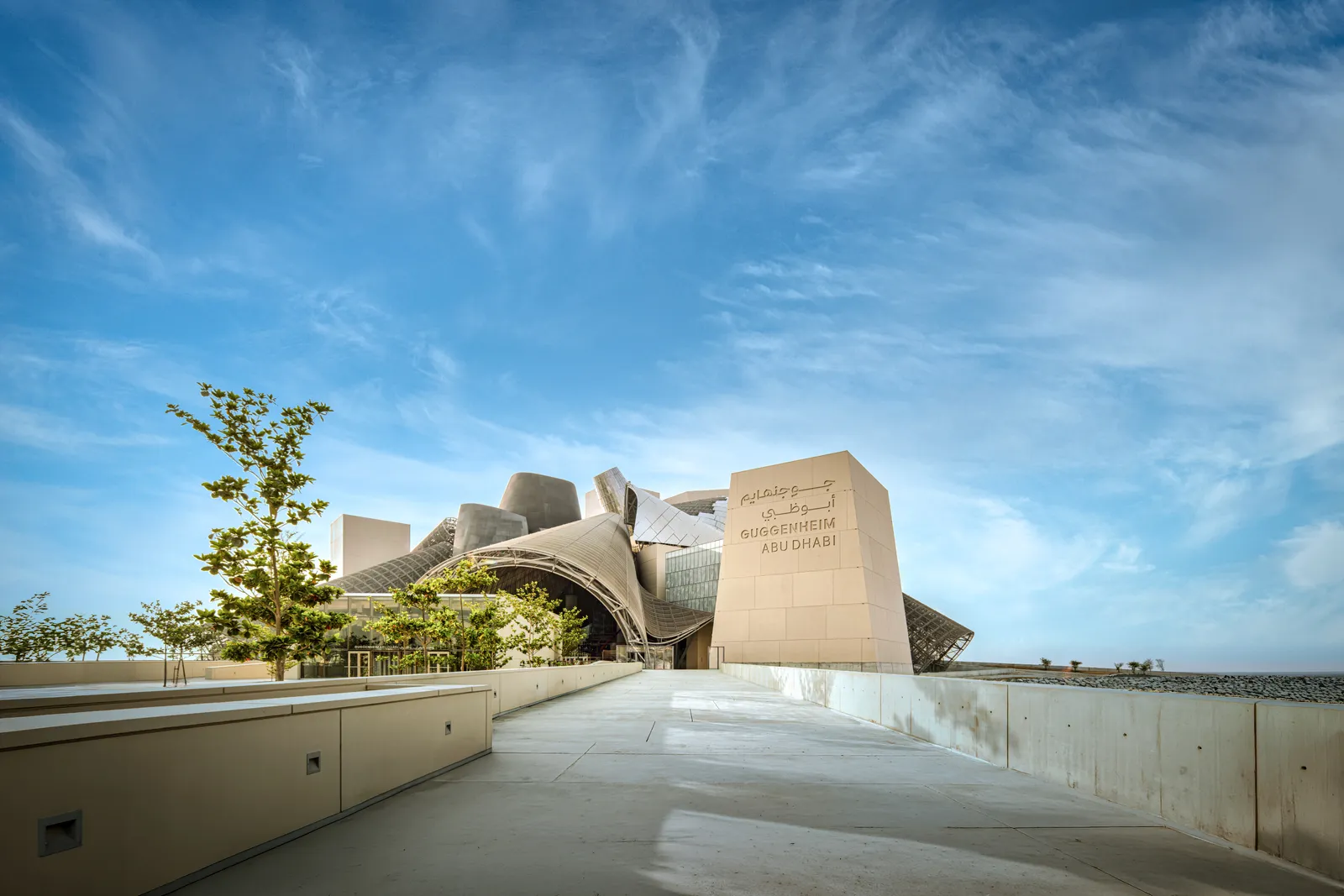 After a 20-Year Wait, Frank Gehry's Guggenheim Abu Dhabi Opens This December 7 Guggenheim Abu Dhabi