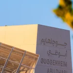 Guggenheim Abu Dhabi