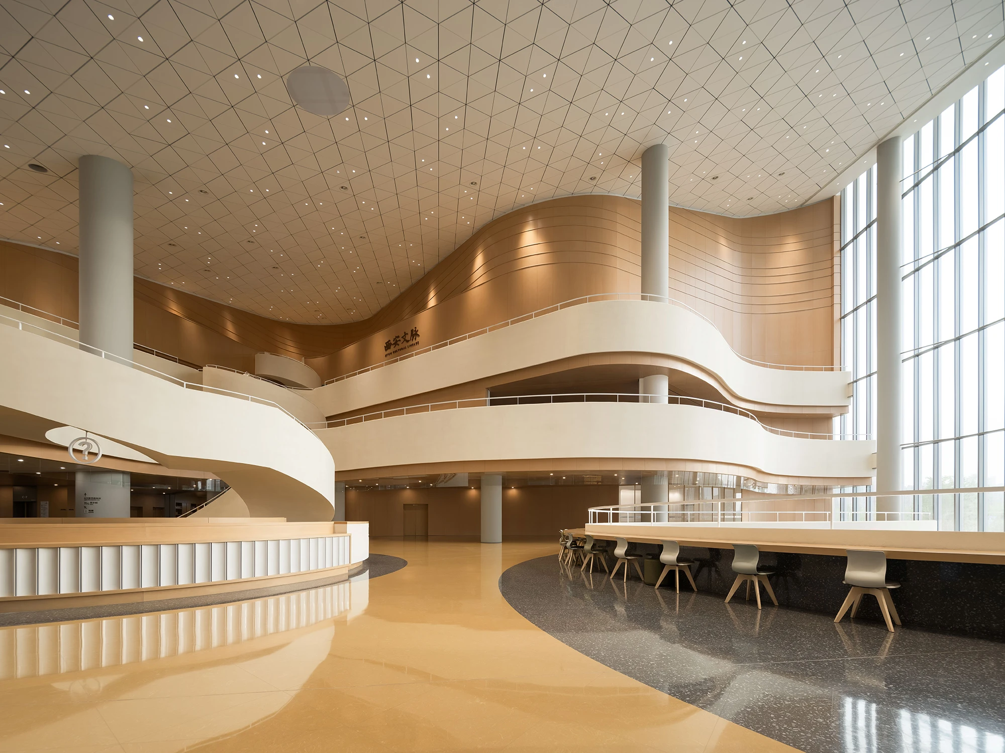 HONG Designworks Shapes Chang’an Academy into a Human-Centered Cultural Landmark 10 Chang'an Academy · Xi'an Public Library, designed by HONG Designworks