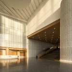 Chang'an Academy · Xi'an Public Library