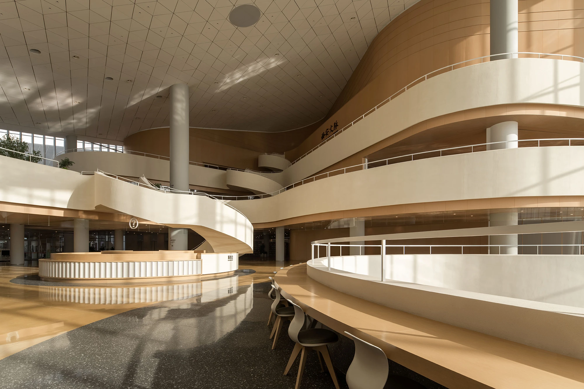 HONG Designworks Shapes Chang’an Academy into a Human-Centered Cultural Landmark 6 Chang'an Academy · Xi'an Public Library