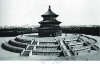 Chinese Architecture and the Search for an Alternative Modernity