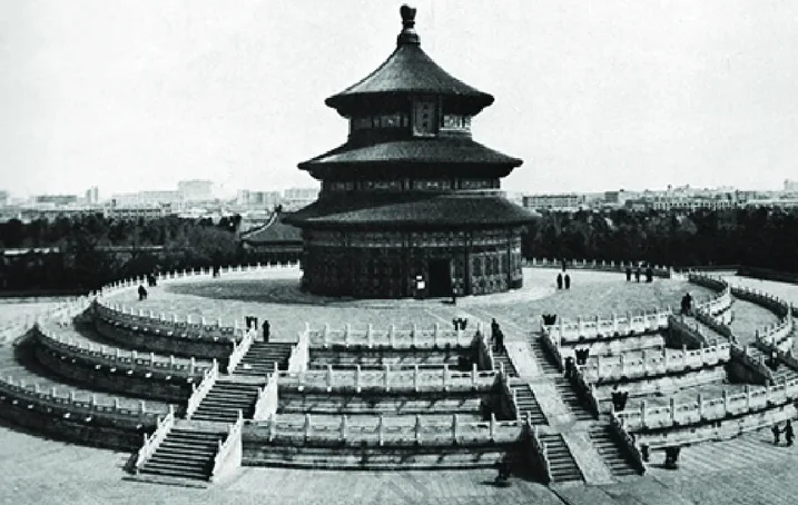 Chinese Architecture and the Search for an Alternative Modernity 7 Chinese Architecture and the Search for an Alternative Modernity