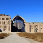 Taq Kasra, Sasanian-era, Iraq