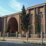 The National Museum of Iran
