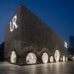 Urban Revivo’s Beijing Flagship Store