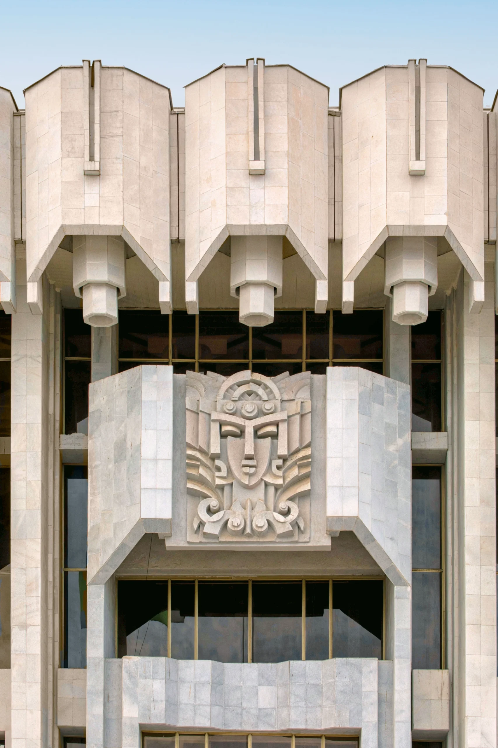 Peoples' Friendship Palace