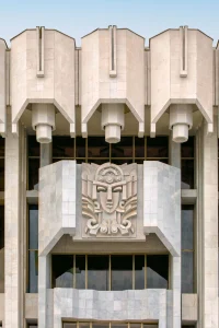 Peoples' Friendship Palace
