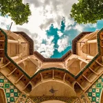 Iranian Arch