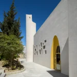 Santa Barbara Parish Complex