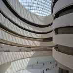 Shenzhen Natural History Museum