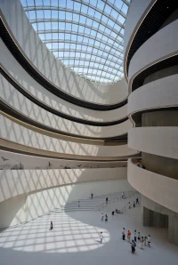 Shenzhen Natural History Museum