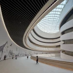Shenzhen Natural History Museum