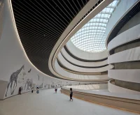 Shenzhen Natural History Museum