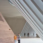 Shenzhen Natural History Museum