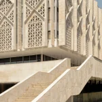 State Museum of History