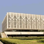 State Museum of History