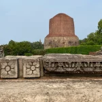 The Dhamek Stupa