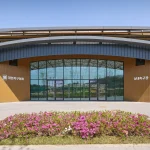 Korean Football Park