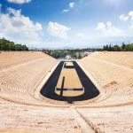 Panathenaic Stadium