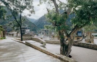Bawan Village Visitor Center by TAO