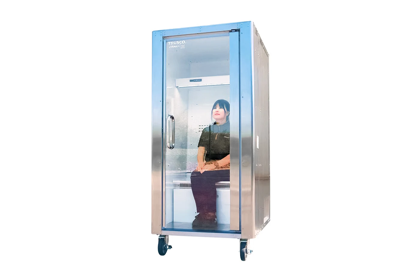 Japan's Human Refrigerator Is Built for Extreme Heat Recovery 9 Do Hiemon Box, Japan