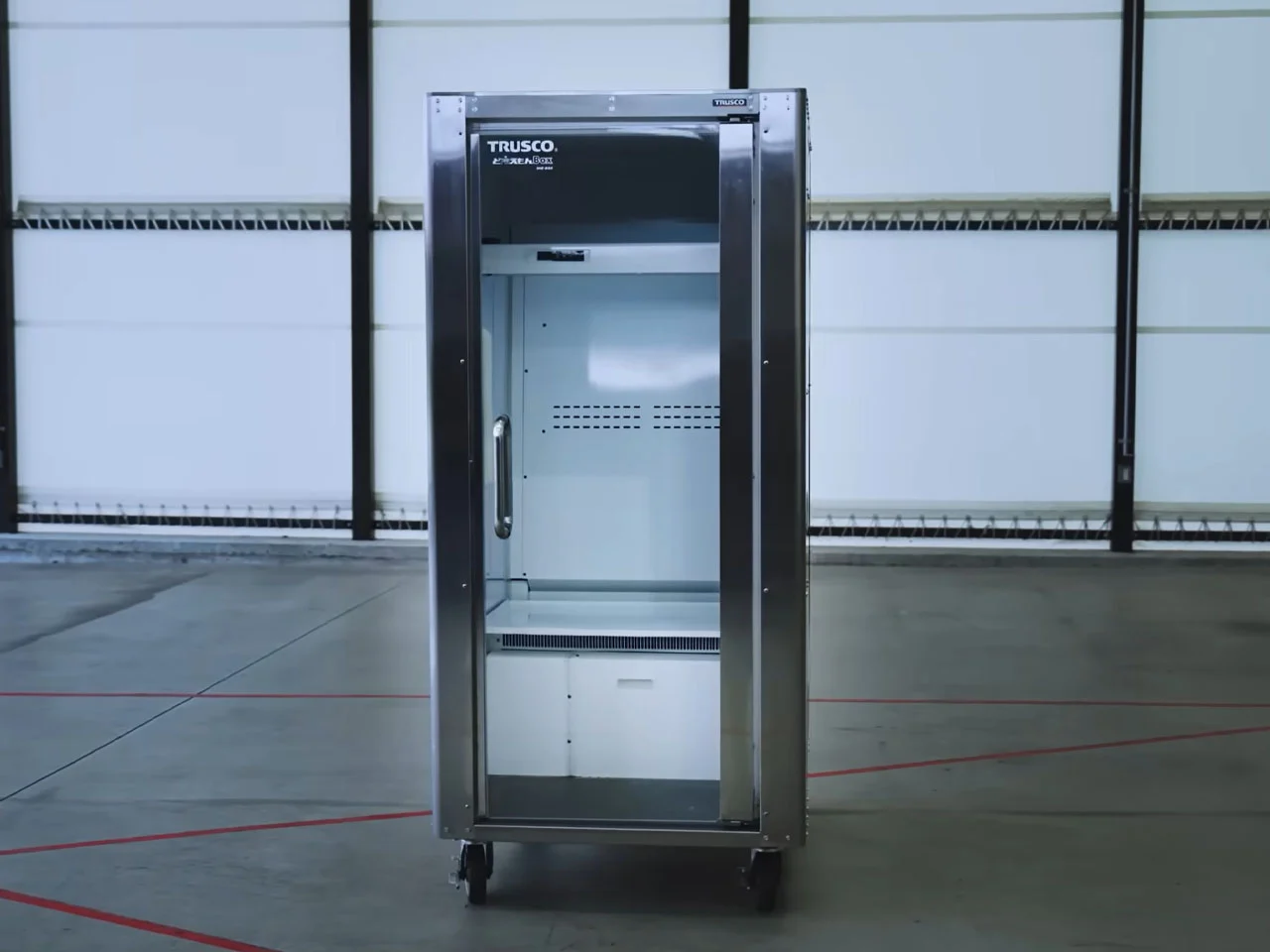 Japan's Human Refrigerator Is Built for Extreme Heat Recovery 8 Do Hiemon Box, Japan